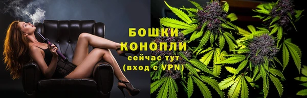 mdma Володарск